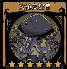 镜中对决无法攻击流如何搭配不朽情缘登录入口月圆之夜(图2)