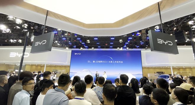重磅车型亮相2025 太原国际车展不朽情缘网站比亚迪携海洋网和王朝网(图2)