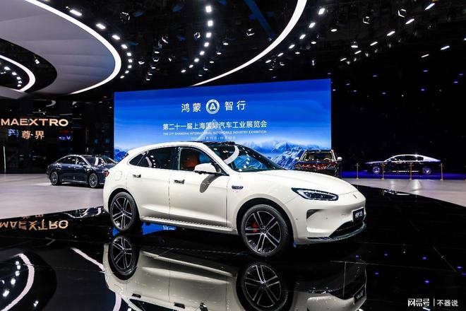 界新M5 Ultra闪耀上海车展不朽情缘登录安全升级智价比出众问(图5)