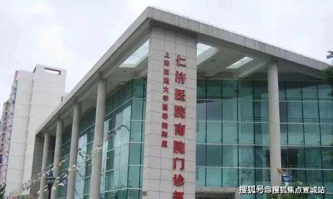 阅售楼处发布：启幕鼎级尊邸奢境！不朽情缘首页重磅官推｜招商中旅揽(图5)