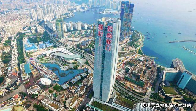 阅售楼处发布：启幕鼎级尊邸奢境！不朽情缘首页重磅官推｜招商中旅揽(图13)