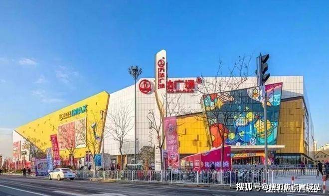 阅售楼处发布：启幕鼎级尊邸奢境！不朽情缘首页重磅官推｜招商中旅揽(图20)