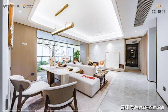 阅售楼处发布：启幕鼎级尊邸奢境！不朽情缘首页重磅官推｜招商中旅揽(图29)