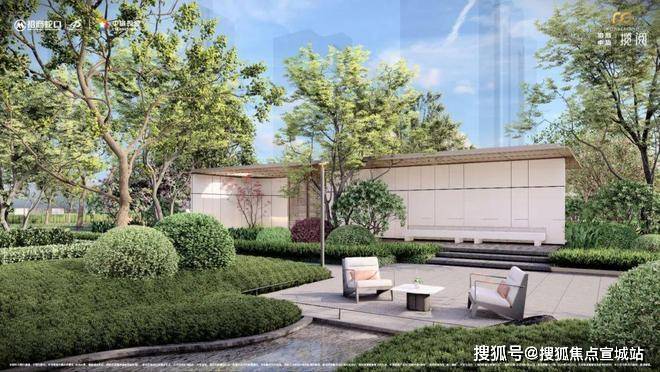 阅售楼处发布：启幕鼎级尊邸奢境！不朽情缘首页重磅官推｜招商中旅揽(图28)