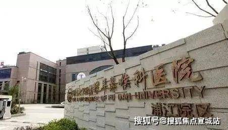 阅售楼处发布：启幕鼎级尊邸奢境！不朽情缘首页重磅官推｜招商中旅揽(图30)