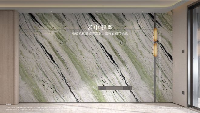 天奕售楼处发布践行“好房子”标准！手慢无mg不朽情缘游戏登录入口百度热搜：保利(图15)