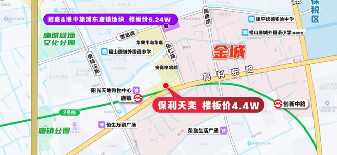 天奕售楼处发布践行“好房子”标准！手慢无mg不朽情缘游戏登录入口百度热搜：保利(图29)