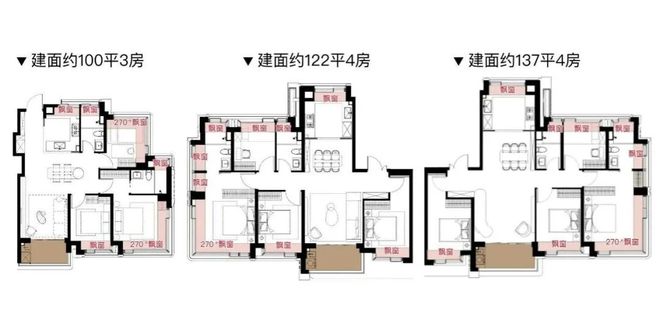 天奕售楼处发布践行“好房子”标准！手慢无mg不朽情缘游戏登录入口百度热搜：保利(图27)