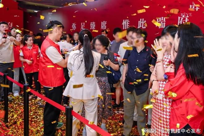 天奕售楼处发布践行“好房子”标准！手慢无mg不朽情缘游戏登录入口百度热搜：保利(图38)