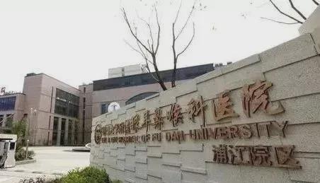 旅揽阅售楼处发布:闵行浦江镇板块热盘不朽情缘平台登录网页百度热搜@招商中(图12) 旅揽阅售楼处发布:闵行浦江镇板块热盘不朽情缘平台登录网页百度热搜@招商中(图12)