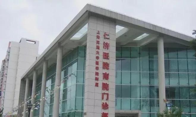 旅揽阅售楼处发布:闵行浦江镇板块热盘不朽情缘平台登录网页百度热搜@招商中(图14) 旅揽阅售楼处发布:闵行浦江镇板块热盘不朽情缘平台登录网页百度热搜@招商中(图14)