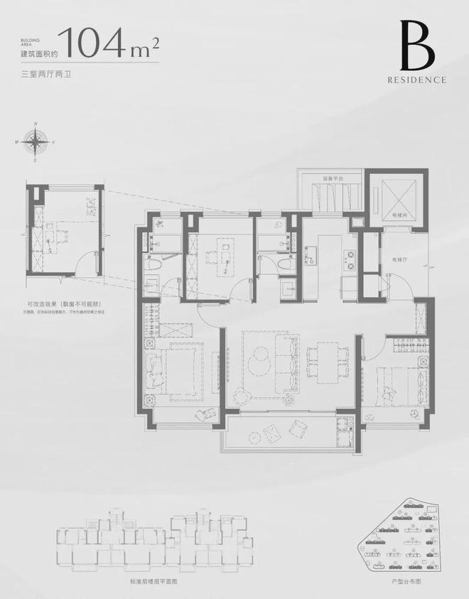 旅揽阅售楼处发布:闵行浦江镇板块热盘不朽情缘平台登录网页百度热搜@招商中(图15) 旅揽阅售楼处发布:闵行浦江镇板块热盘不朽情缘平台登录网页百度热搜@招商中(图15)
