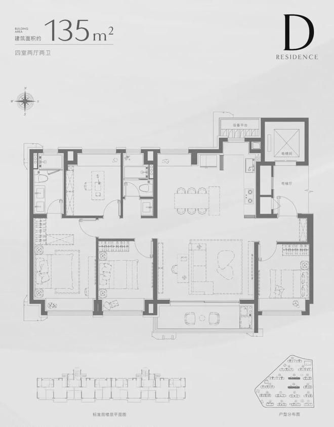 旅揽阅售楼处发布:闵行浦江镇板块热盘不朽情缘平台登录网页百度热搜@招商中(图19) 旅揽阅售楼处发布:闵行浦江镇板块热盘不朽情缘平台登录网页百度热搜@招商中(图19)