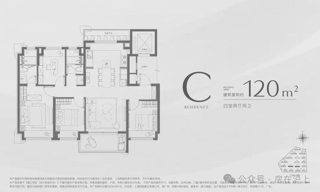 旅揽阅售楼处发布：闵行浦江镇板块热盘不朽情缘平台登录网页百度热搜@招商中(图23)