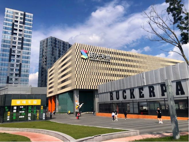 利天奕售楼处发布：保利天奕最新城市封面m