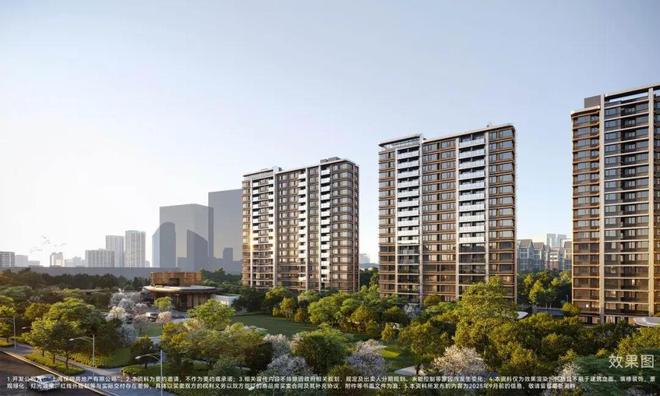 利天奕售楼处发布：保利天奕最新城市封面mg不朽情缘平台网站楼市聚焦®浦东保(图2)