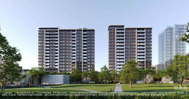 利天奕售楼处发布：保利天奕最新城市封面mg不朽情缘平台网站楼市聚焦®浦东保(图7)