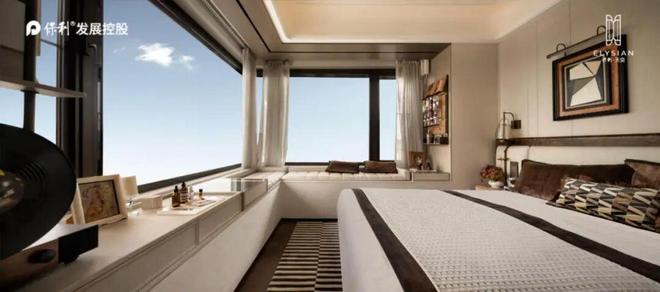 利天奕售楼处发布：保利天奕最新城市封面mg不朽情缘平台网站楼市聚焦®浦东保(图20)