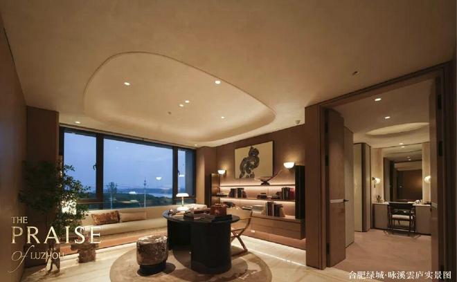 金茂、建发、中建对女人下狠手了!mg不朽情缘网站曝:华润置地、(图8) 金茂、建发、中建对女人下狠手了!mg不朽情缘网站曝:华润置地、(图8)