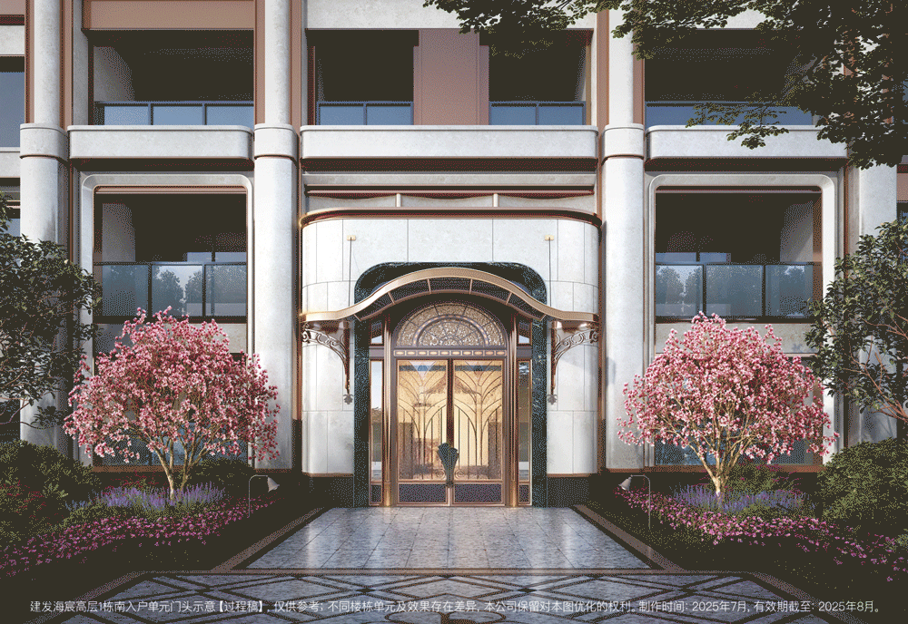 金茂、建发、中建对女人下狠手了!mg不朽情缘网站曝:华润置地、(图17) 金茂、建发、中建对女人下狠手了!mg不朽情缘网站曝:华润置地、(图17)