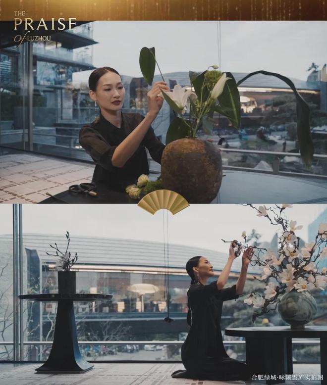 金茂、建发、中建对女人下狠手了!mg不朽情缘网站曝:华润置地、(图16) 金茂、建发、中建对女人下狠手了!mg不朽情缘网站曝:华润置地、(图16)