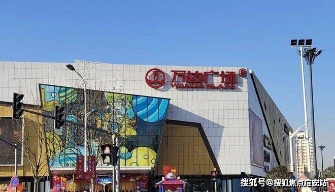 售中心 (售楼处)- 楼盘欢迎您 价格  户型  地址环境配套交房时间电话不朽情缘游戏入口招商中旅揽阅│中旅揽阅 (营销中心) 网 - 2025 销(图3)