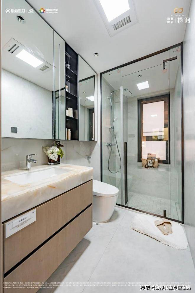 售中心 (售楼处)- 楼盘欢迎您 价格  户型  地址环境配套交房时间电话不朽情缘游戏入口招商中旅揽阅│中旅揽阅 (营销中心) 网 - 2025 销(图5)