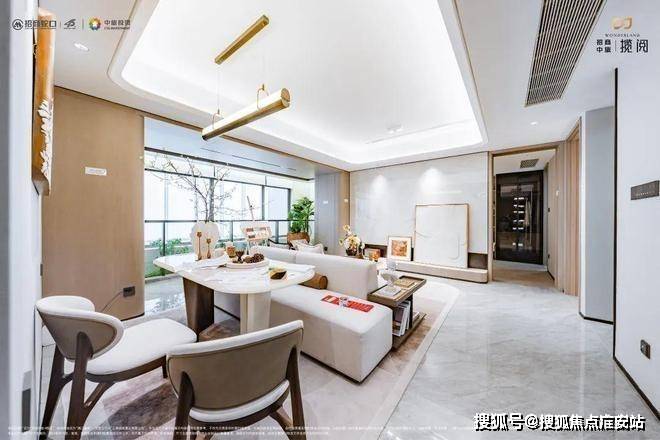 售中心 (售楼处)- 楼盘欢迎您 价格  户型  地址环境配套交房时间电话不朽情缘游戏入口招商中旅揽阅│中旅揽阅 (营销中心) 网 - 2025 销(图6)