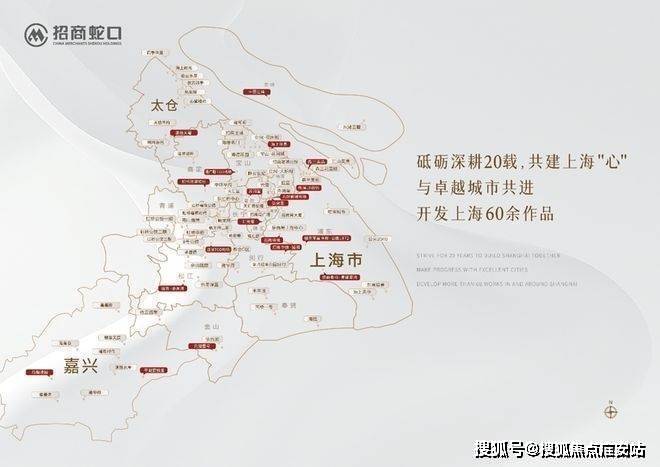 售中心 (售楼处)- 楼盘欢迎您 价格  户型  地址环境配套交房时间电话不朽情缘游戏入口招商中旅揽阅│中旅揽阅 (营销中心) 网 - 2025 销(图10)