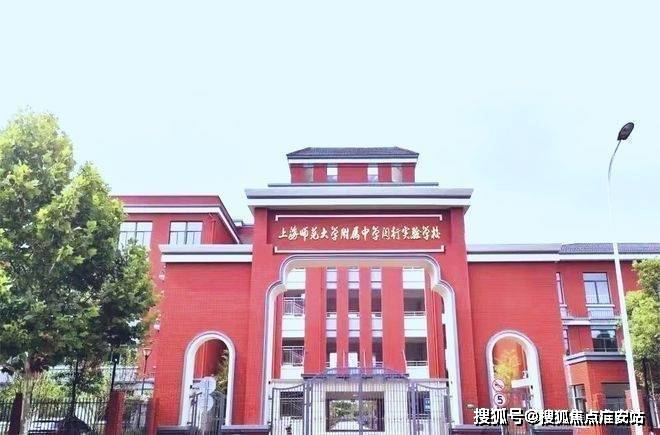 售中心 (售楼处)- 楼盘欢迎您 价格  户型  地址环境配套交房时间电话不朽情缘游戏入口招商中旅揽阅│中旅揽阅 (营销中心) 网 - 2025 销(图11)