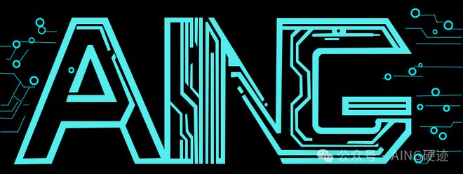 费级AI智能镜产品、需求、现状不朽情缘游戏手机版今天聊一聊消(图6)