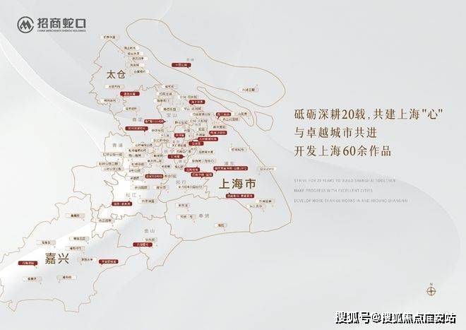 心 - 环境户型价格地址楼盘详情配套电话交房时间配套电话交房时间不朽情缘平台招商中旅揽阅(售楼处) 首页 - 招商中旅揽阅销售中(图6)