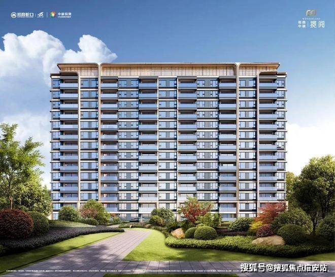 心 - 环境户型价格地址楼盘详情配套电话交房时间配套电话交房时间不朽情缘平台招商中旅揽阅(售楼处) 首页 - 招商中旅揽阅销售中(图8)