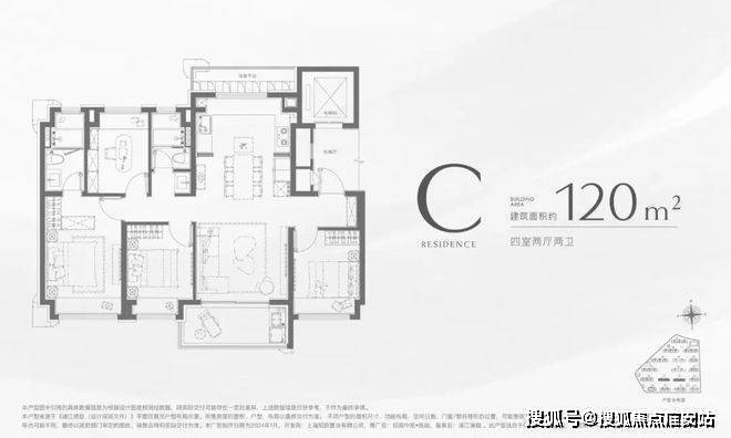 心 - 环境户型价格地址楼盘详情配套电话交房时间配套电话交房时间不朽情缘平台招商中旅揽阅(售楼处) 首页 - 招商中旅揽阅销售中(图12)