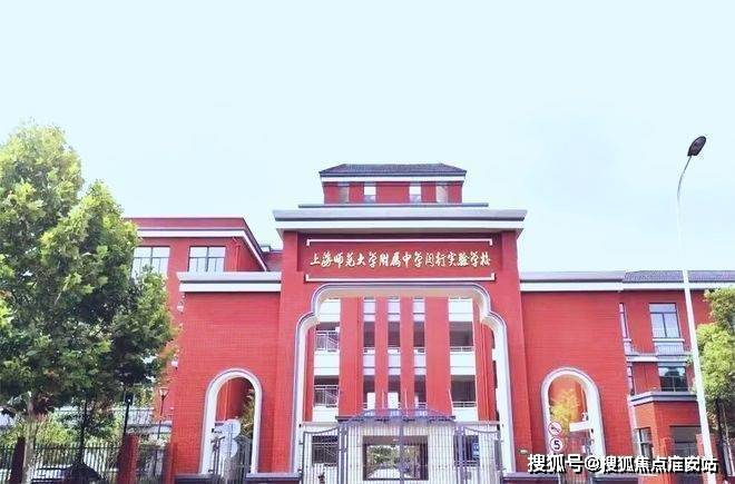 心 - 环境户型价格地址楼盘详情配套电话交房时间配套电话交房时间不朽情缘平台招商中旅揽阅(售楼处) 首页 - 招商中旅揽阅销售中(图23)