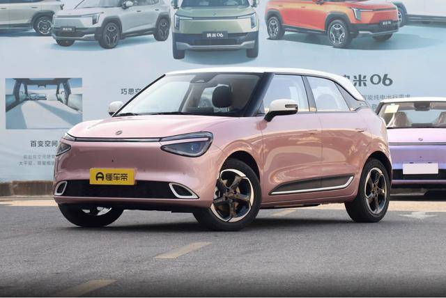 88万起带老婆试驾东风奕派纳米01不朽情缘平台网站新年出行的新宠售5(图5) 88万起带老婆试驾东风奕派纳米01不朽情缘平台网站新年出行的新宠售5(图5)